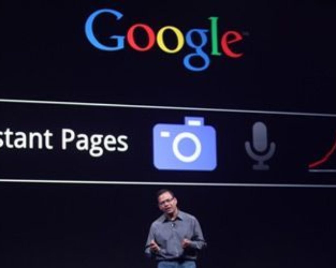 google-inside-search