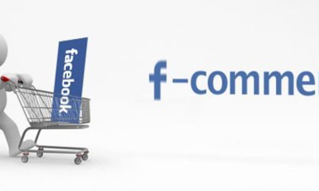 f-commerce