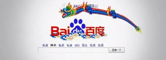 68-baidu