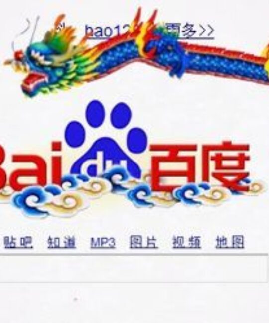 68-baidu
