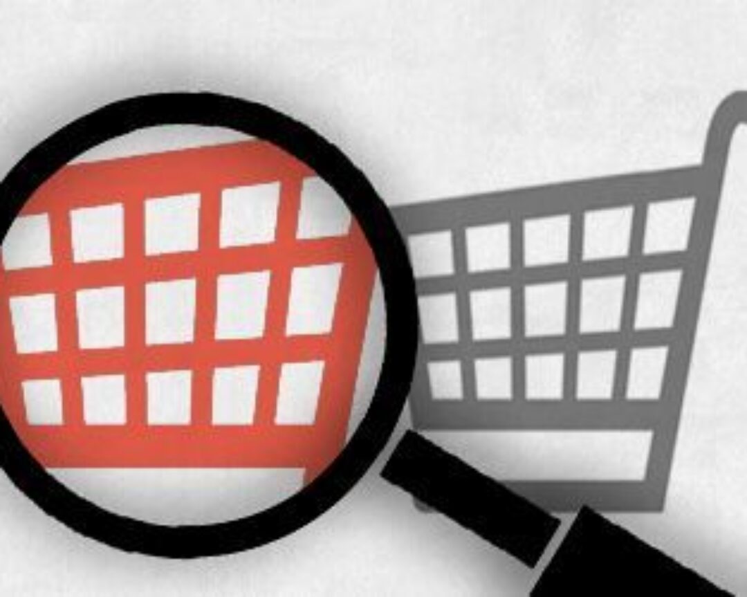 seoenecommerce