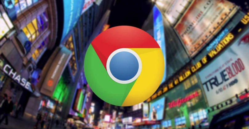 Chrome lanzará en 2018 su propio bloqueador de anuncios